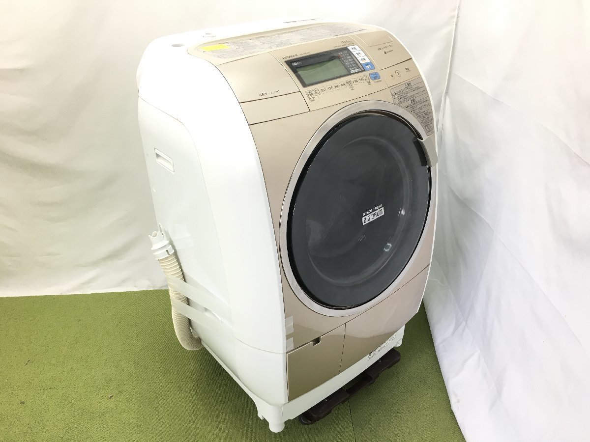 日立ドラム式洗濯乾燥機10kg/6kg ビッグドラム風アイロンBD-V9500L-