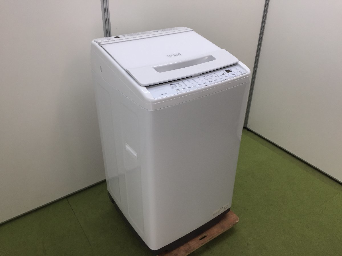 2022年製 美品 HITACHI 日立 ビートウォッシュ 簡易乾燥機能付洗濯機