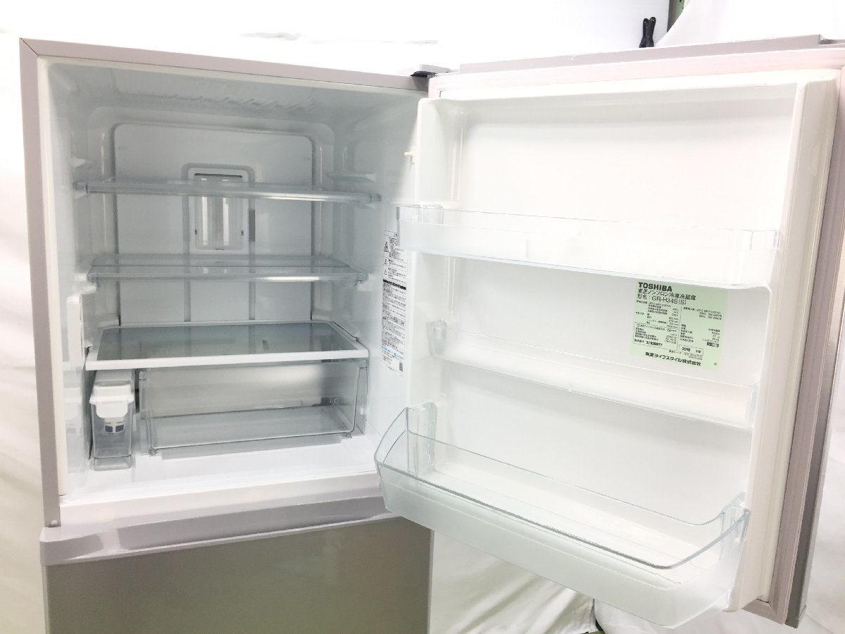 美品 TOSHIBA 東芝 冷凍冷蔵庫 GR-H34S 右開き 330L 自動製氷 真ん中野菜室 脱臭 シルバー 2016年製 d9130su - 3