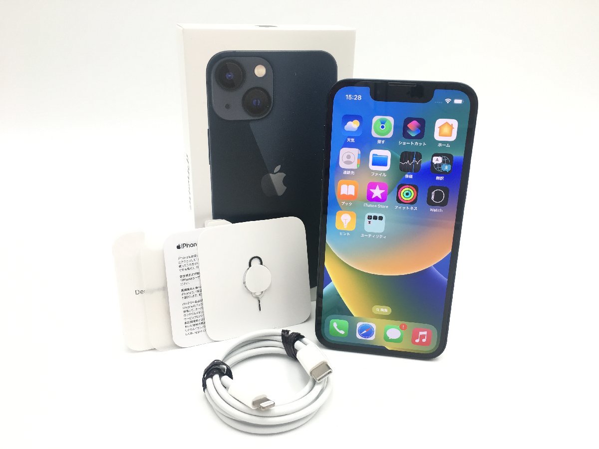 極美品♪Apple アップル iPhone 13 mini 128GB SIMフリー ミッドナイト