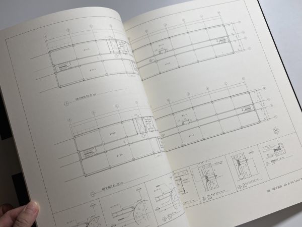 世界建築設計図集 48 spece:drowings シーザー・ペリ / 在日アメリカ大使館 レインボー・センターホール_画像4