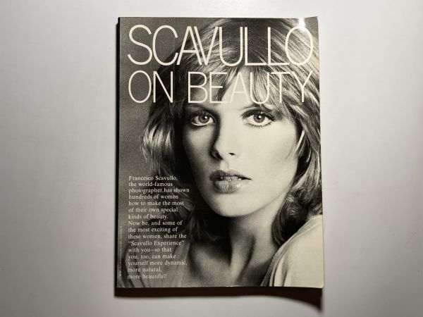 洋書 写真集 Scavullo on Beauty フランセスコ・スカヴロ セレブリティたちのポートレート写真集_画像1