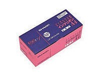 シャープ部品：カートリッジ付きインクリボン（30m）2本入/UXNR3A4W ファクシミリ用_画像1