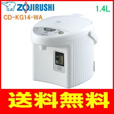 象印：マイコン沸とう電動ポット1.4L/CD-KG14-WAホワイト
