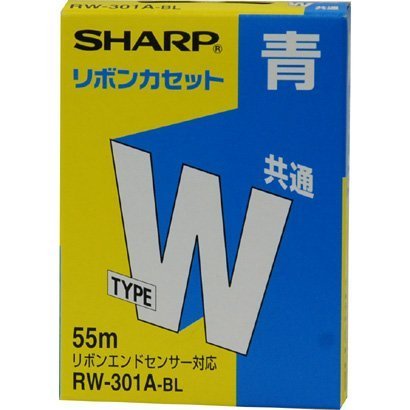 シャープ部品：タイプWリボンカセット（青）/RW301ABL ワープロ用〔35g-3〕〔メール便対応可〕_画像1