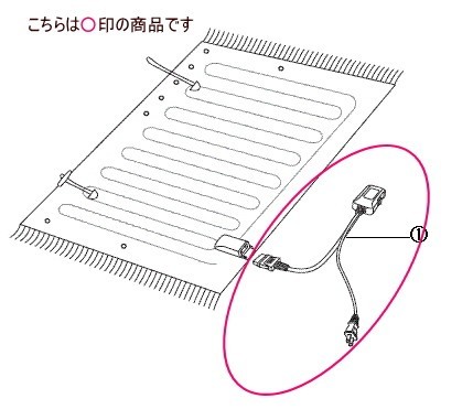 ツインバード部品：コントローラーASSY/392222電気ホットストール用_画像1