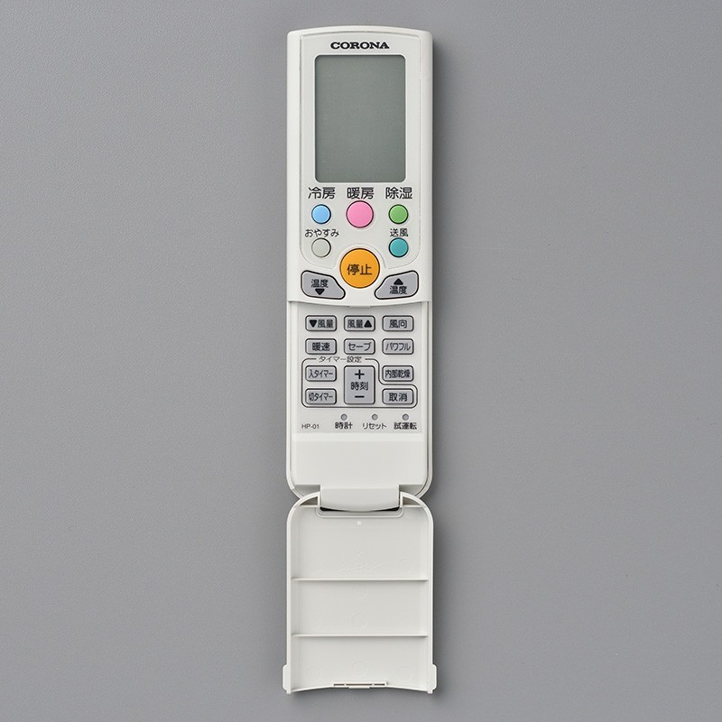 100 %品質保証 コロナ部品:ワイヤレスリモコン/0930196003ルームエアコン用 コロナ 100 %品質保証 コロナ部品:ワイヤレスリモコン/0930196003ルームエアコン用 コロナ