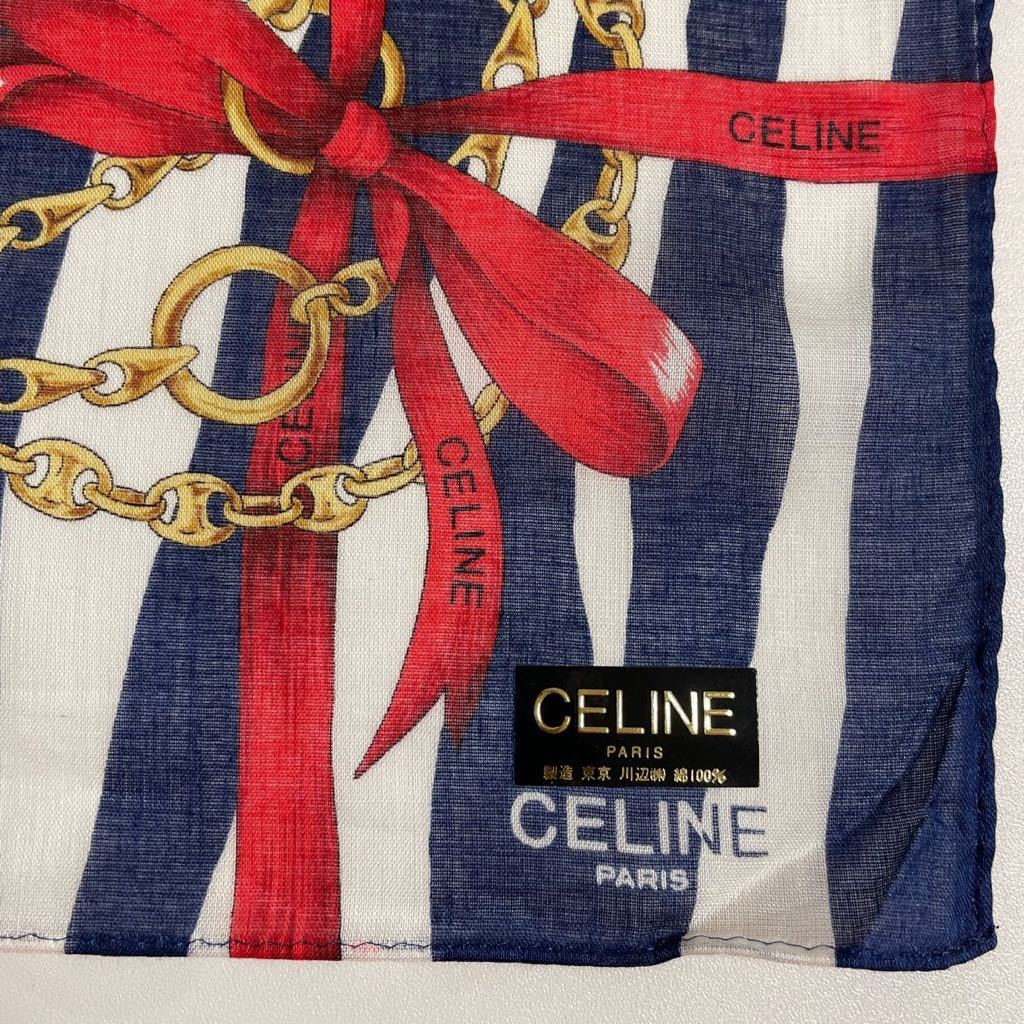 即決☆CELINE セリーヌ ハンカチ ハンカチーフ 未使用 新品 綿 100% コットン ミニ スカーフ にも ゼブラ柄