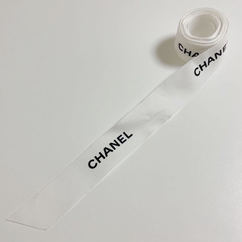 即決☆送料込み CHANEL シャネル ラッピング リボン 2.5cm×178cm USED_画像1