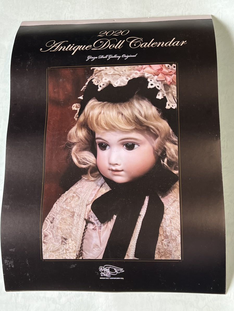 ビスクドール可愛らしい女の子collectors dollグラスブルーアイ/金髪