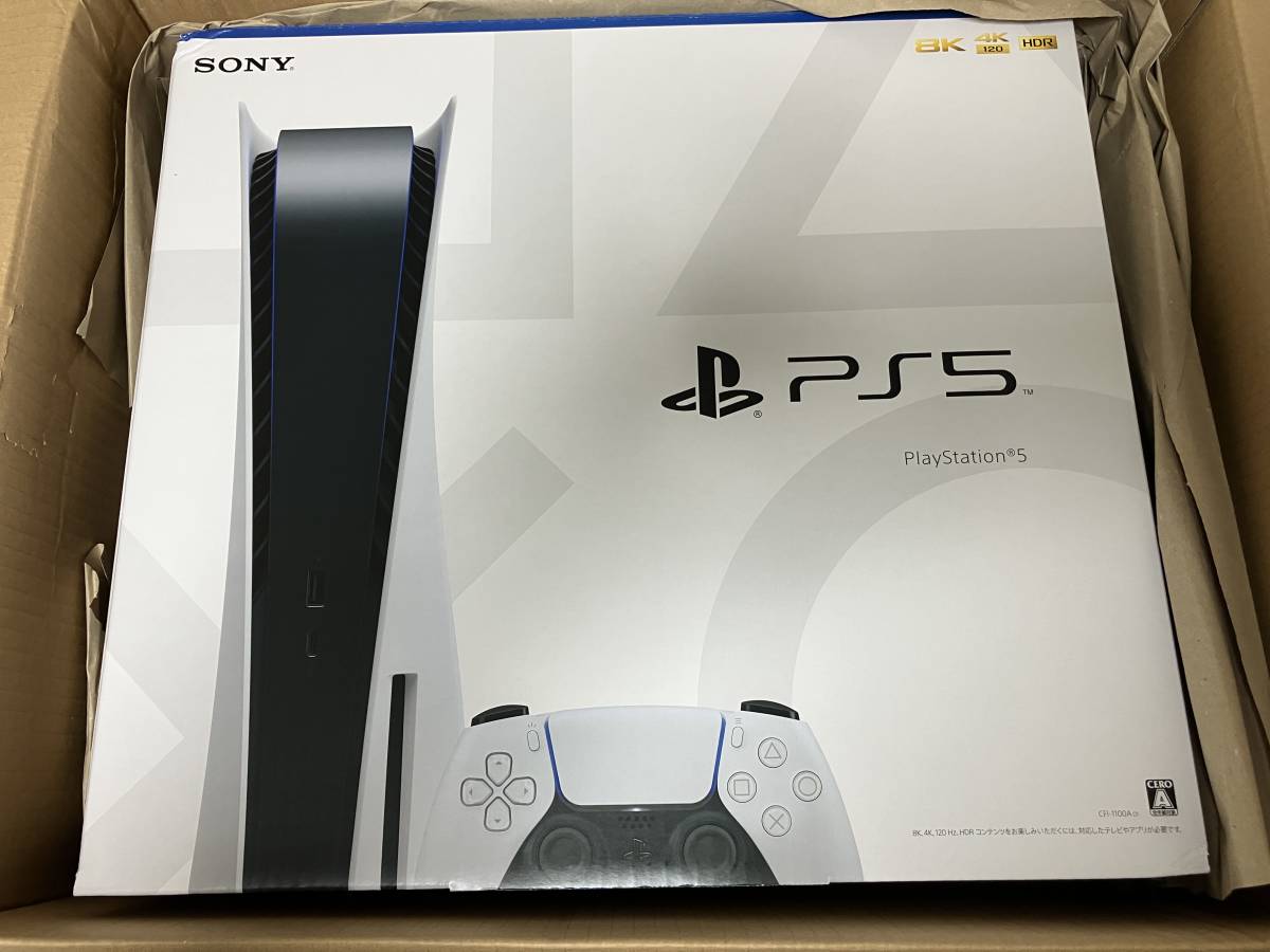 新品 未開封品 PS5 SONY PlayStation5 CFI-1100A 本体 PS5 ソニー