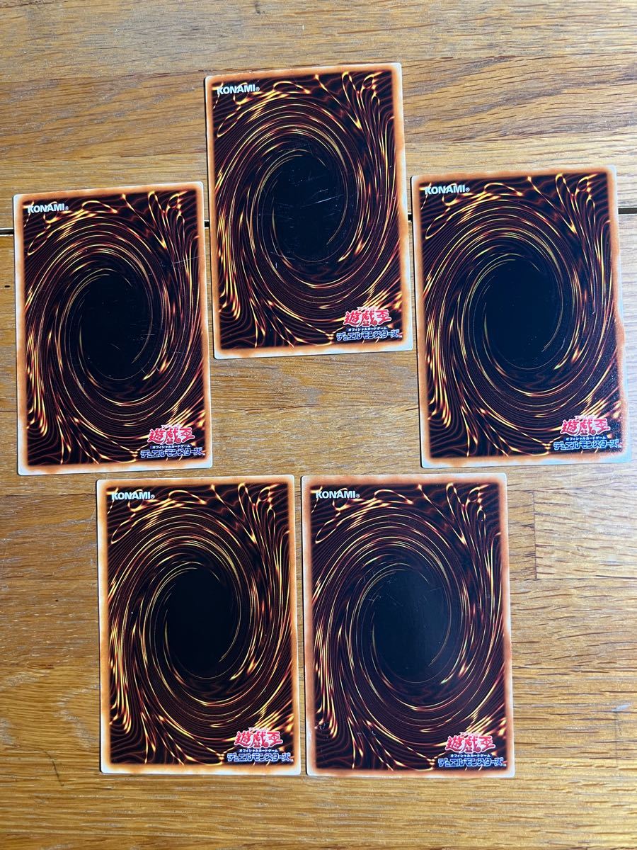 遊戯王 ブラックマジシャンガール 無限回収用|Yahoo!フリマ(旧 遊戯王 ブラックマジシャンガール 無限回収用|Yahoo!フリマ(旧