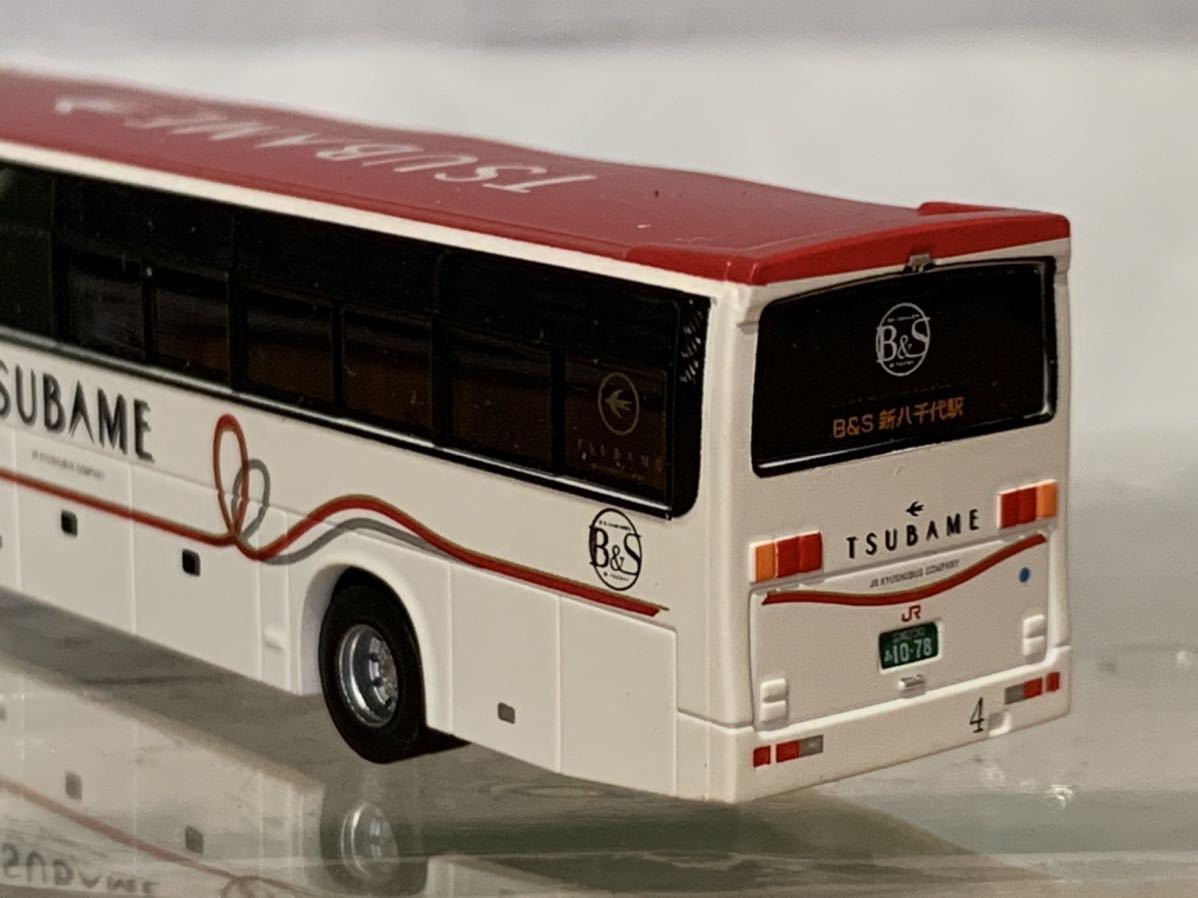 1円〜 バスコレクション 超 品 JR九州バス設立20周年記念3台セット 