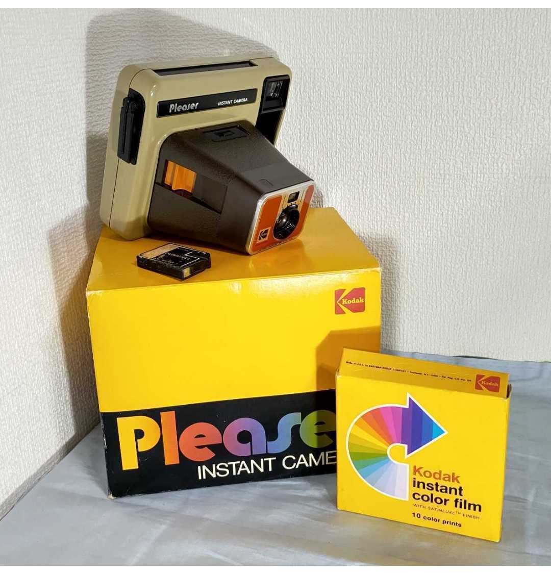 Kodak 昭和レトロ！】コダック Pleaser INSTANT CAMERA インスタント