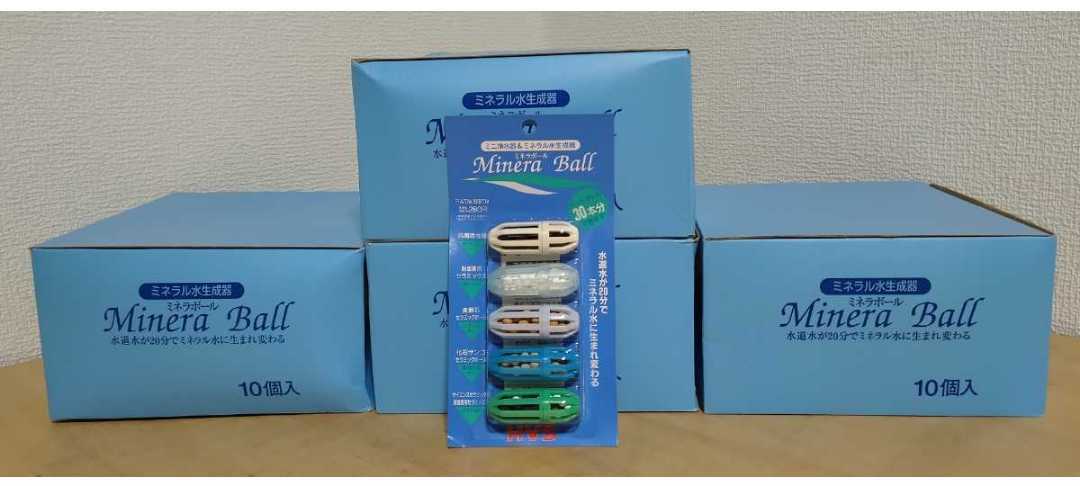 [ новый товар нераспечатанный товар обычная цена всего 51,200 иен!]minela мяч Minera ball итого 40 упаковка Mini водяной фильтр & минерал водный . контейнер 1 упаковка . пластиковая бутылка 30 минут 