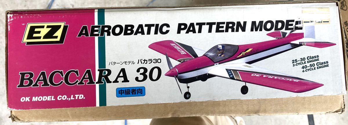 Yahoo!オークション - 新品未使用超希少品 OK模型 モデル EZ Yahoo!オークション - 新品未使用超希少品 OK模型 モデル EZ
