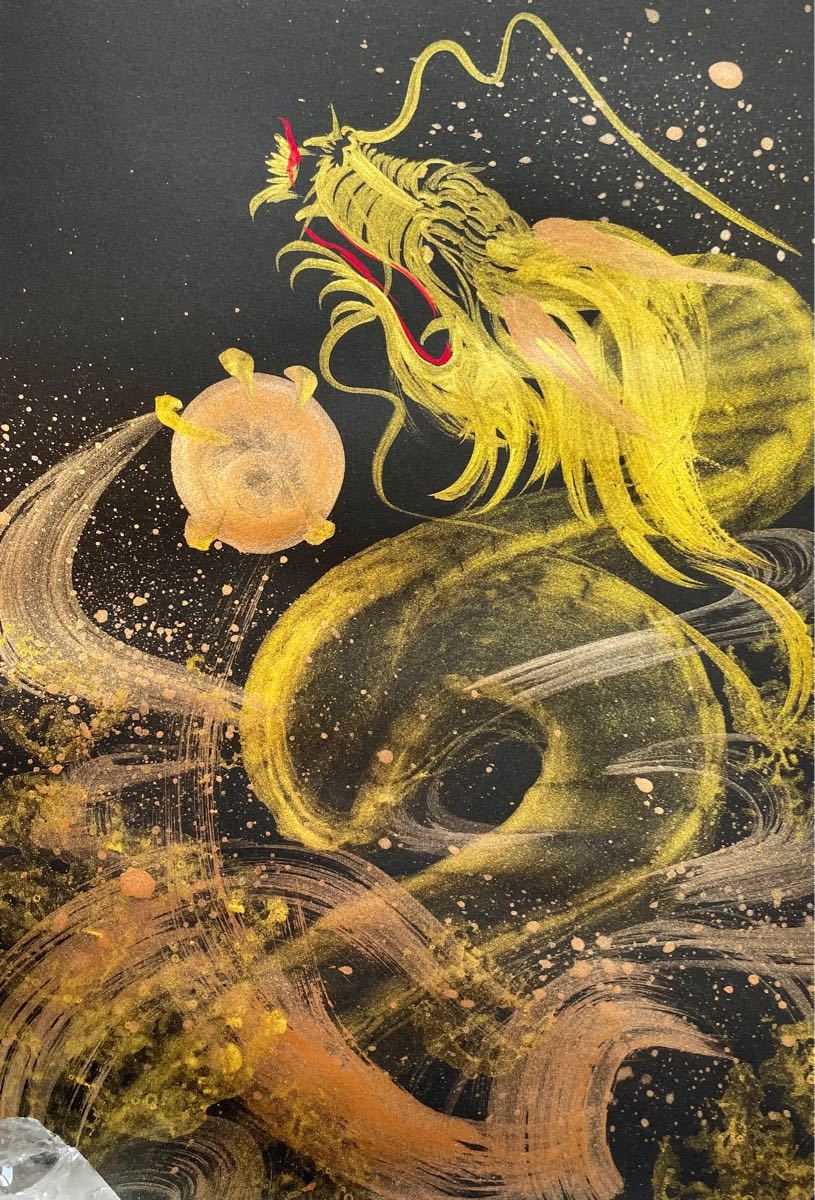 一筆龍 - arborconnect.co.nz