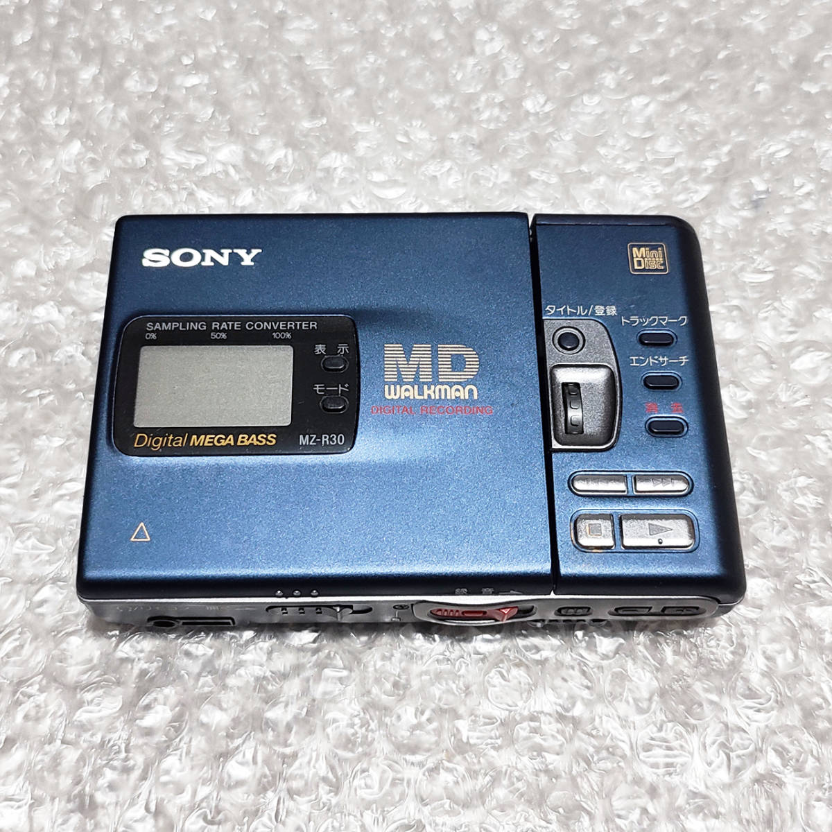 人気沸騰ブラドン 非常に良い SONY ソニー MZ-R30-L ブルー ポータブル