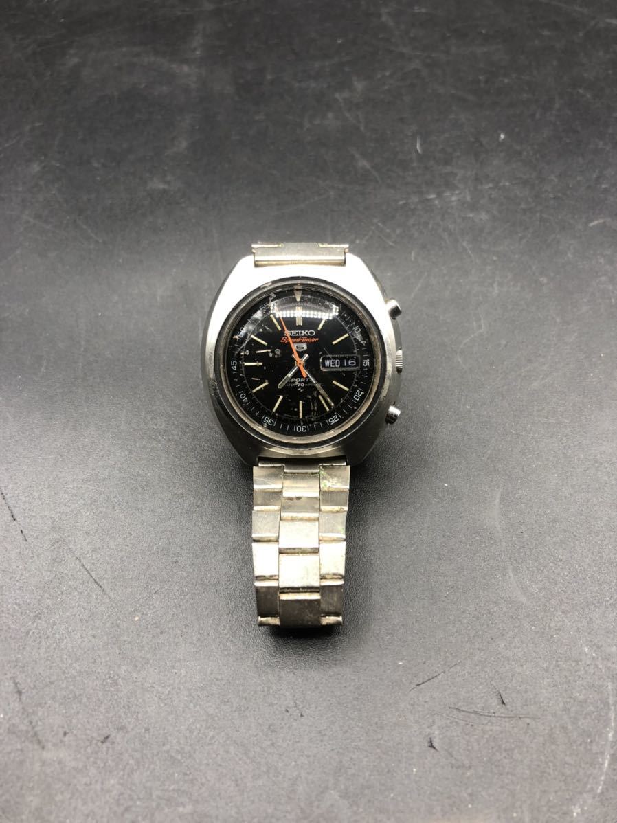 SEIKO セイコー クロノグラフオートマチック スピードタイマー