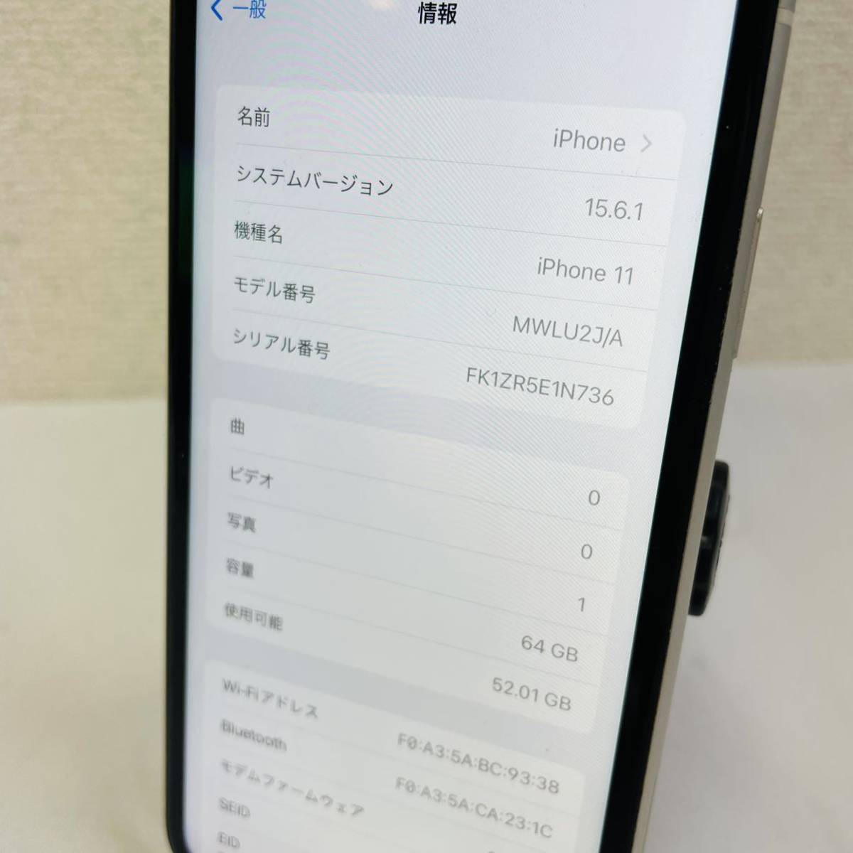 動作品 Apple iPhone11 64GB ホワイト MWLU2J/A simフリー スマホ