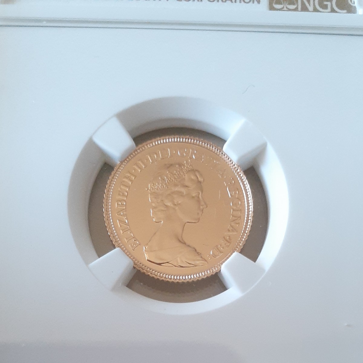 最高鑑定 ヤングエリザベス 1983年 イギリス 1/2ソブリン金貨 NGC PF70