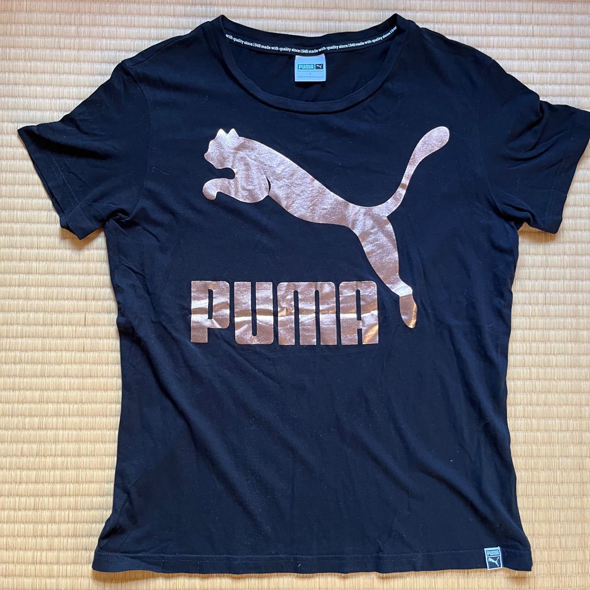 【定価の半額以下】 プーマ　PUMA ARCHIVE LOGO Tシャツ ロゴTシャツ　半袖 部活 スポーツ カジュアル