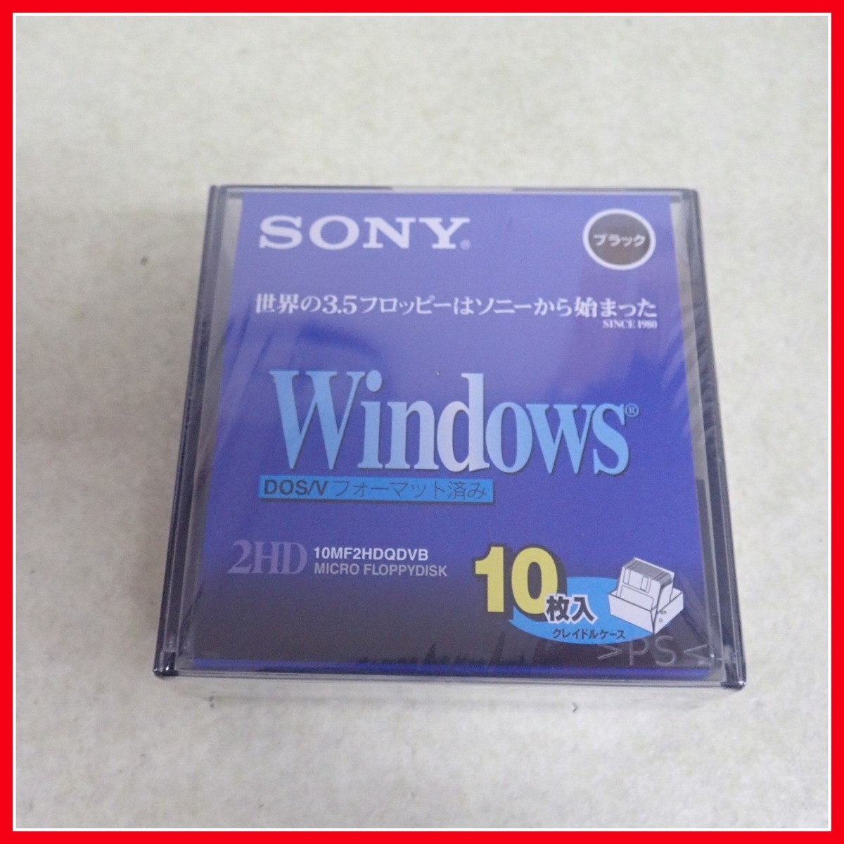 驚きの値段で イメーション 3.5インチFD DOS Vフォーマット25枚入 紙箱