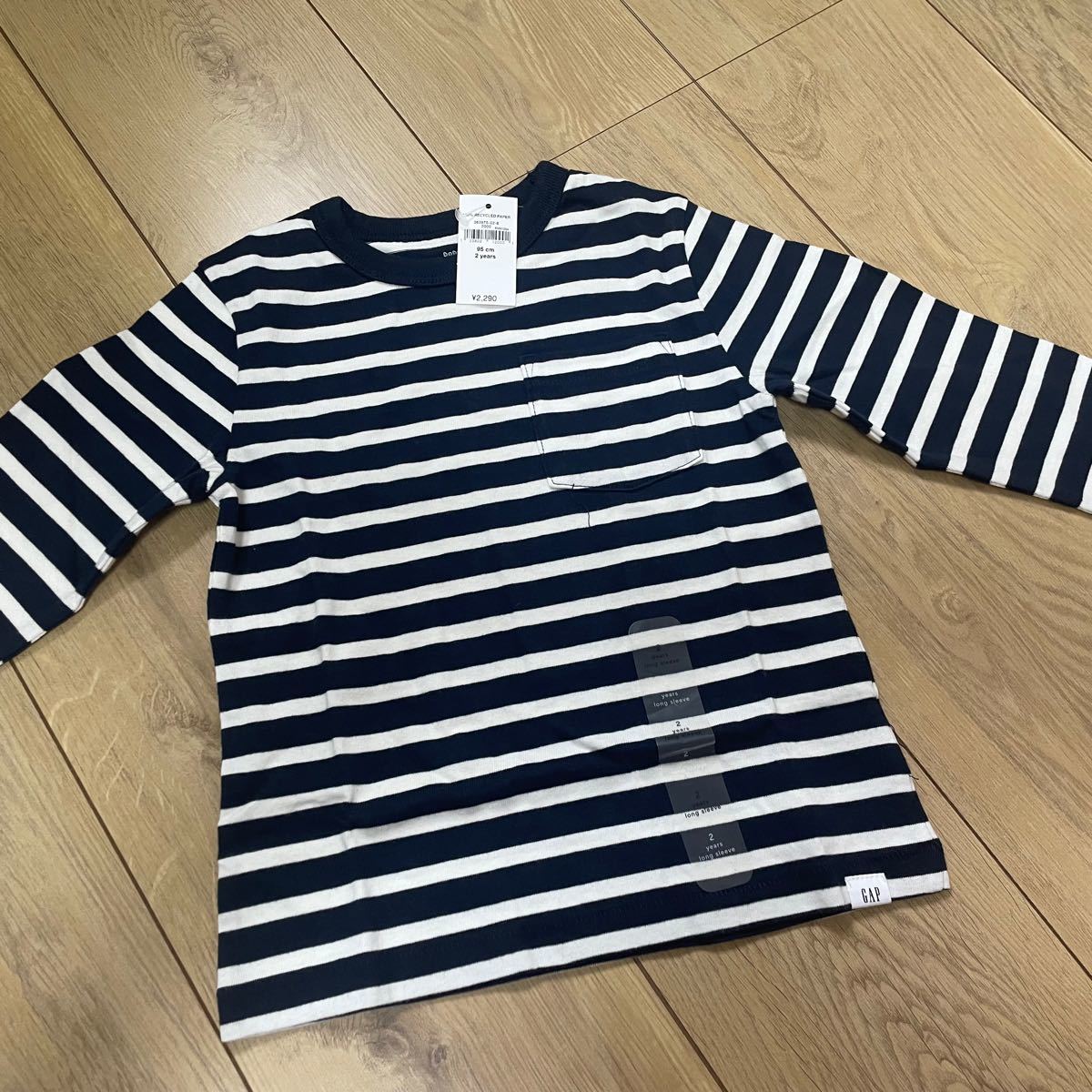 GAP babygap  ボーダーTシャツ　長袖　2枚セット　size95 size110