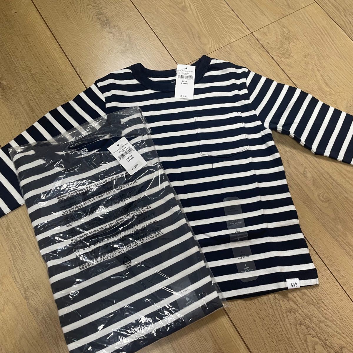 GAP babygap  ボーダーTシャツ　長袖　2枚セット　size95 size110