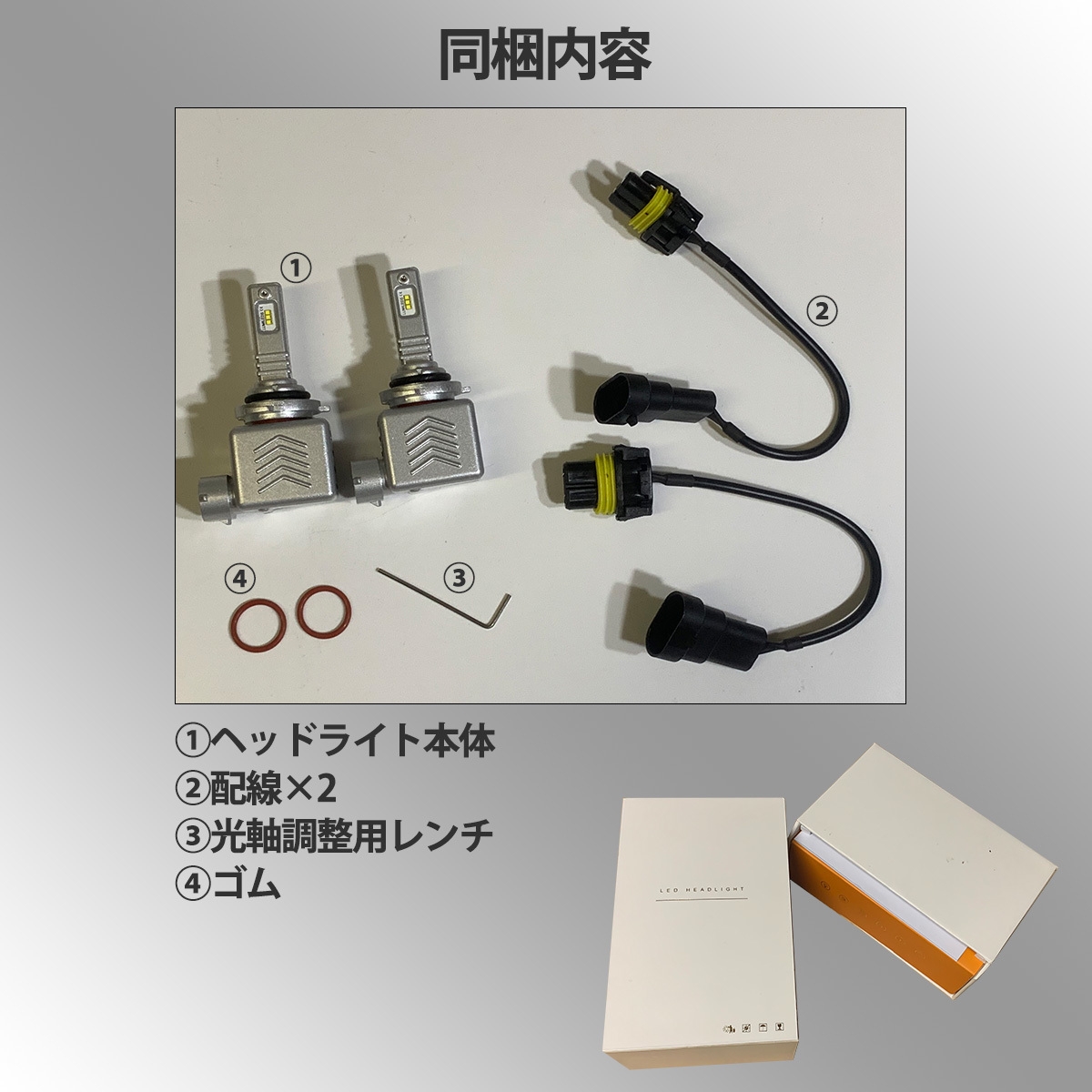 エスティマ 30系 前期 後期 HB4 LED フォグランプ 12V 12000ルーメン 30W 一体型 高輝度LED 防水対応