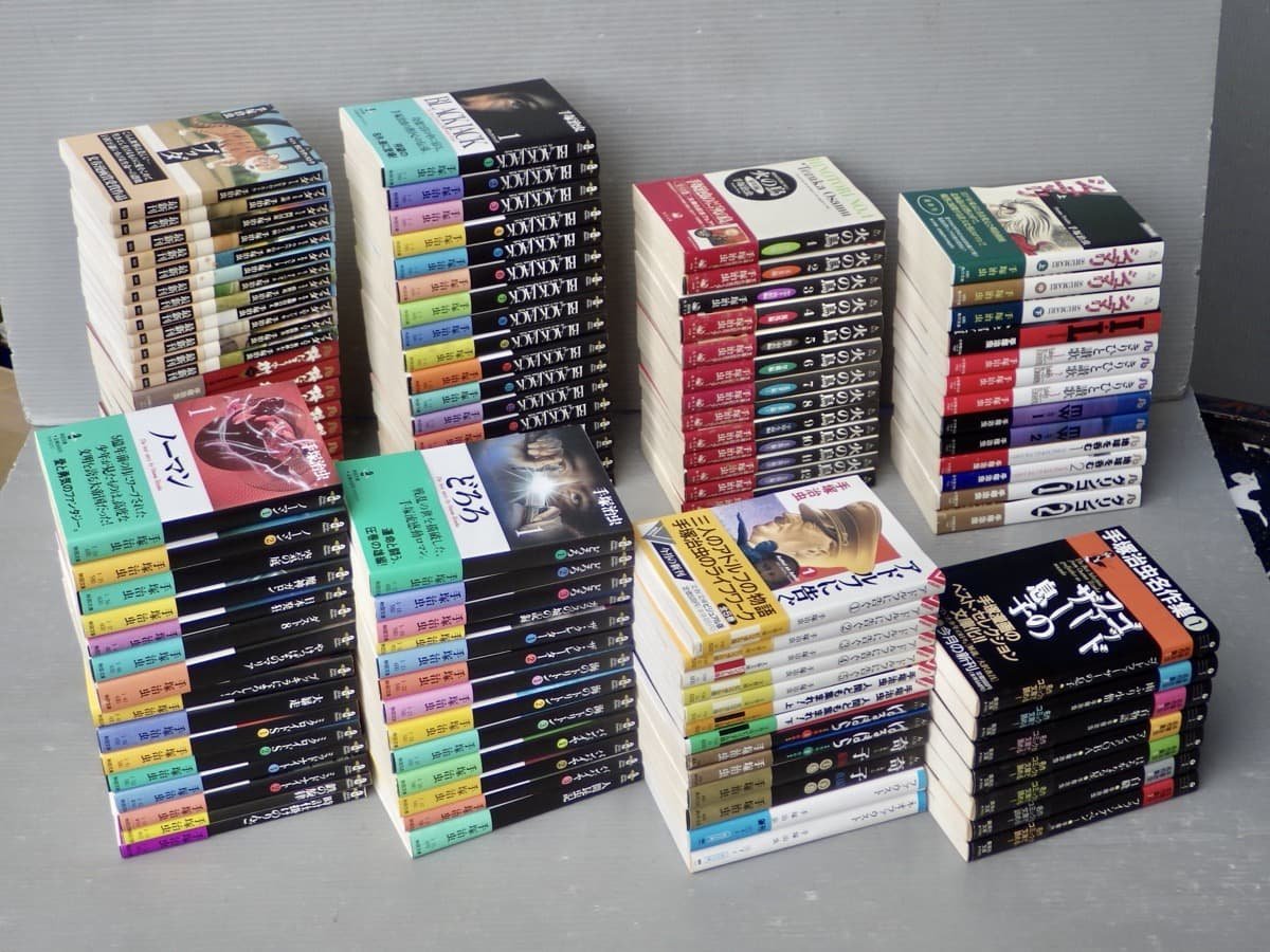 ポイント10倍】火の鳥 文庫 全巻 ブラックジャック 文庫 全巻 全巻