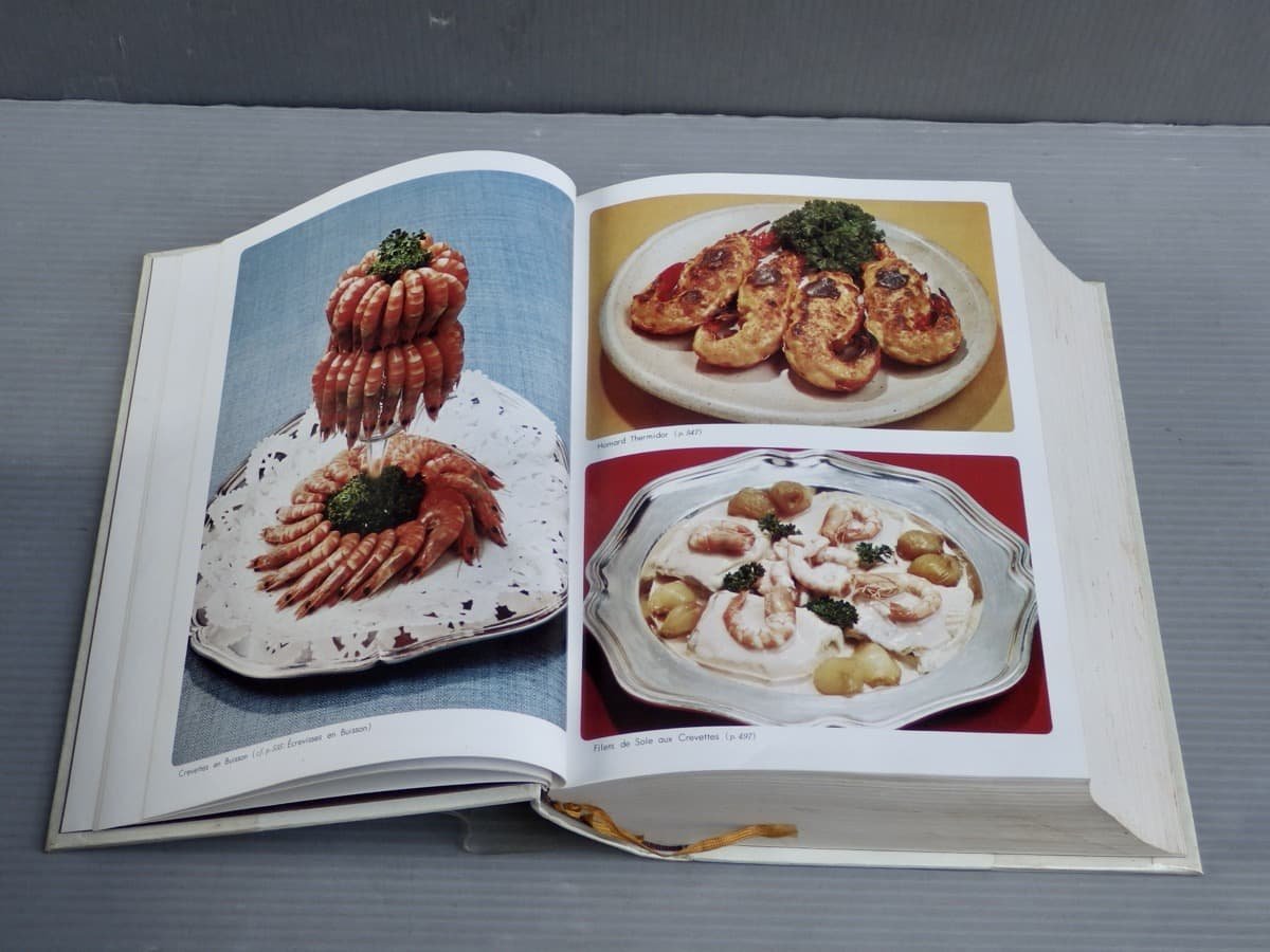 [ large book@]eskofie* French food * Shibata bookstore /1970 year repeated version 