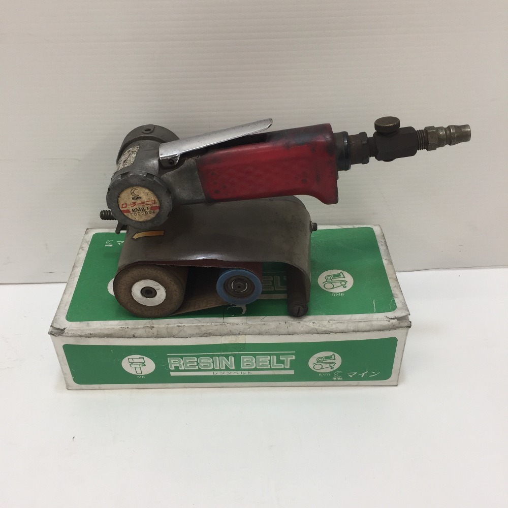 MINE オフィスマイン 60×260mm 常圧エアベルトサンダー ローラーミニコ