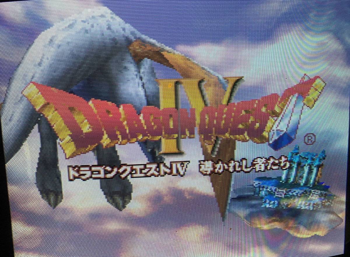 XStation組込み済み SDカード起動!プレステ本体 4