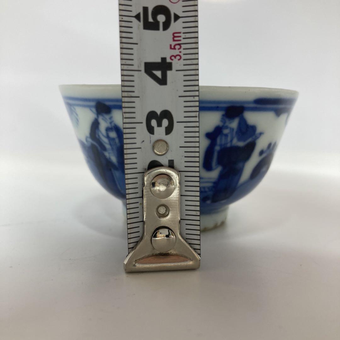 中国清時代 乾隆年製 煎茶碗3客 直径6.3cm か4-0910④ | neellab.com