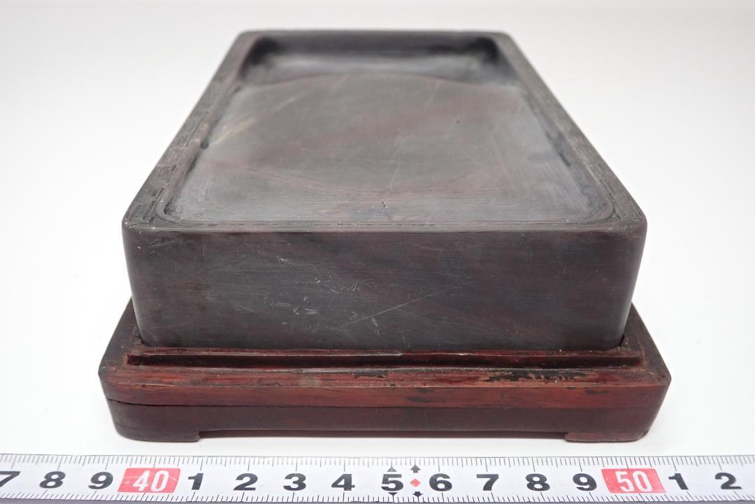中国古玩　端渓硯石　時代木箱付　重さ1461g H4-0923①_画像5