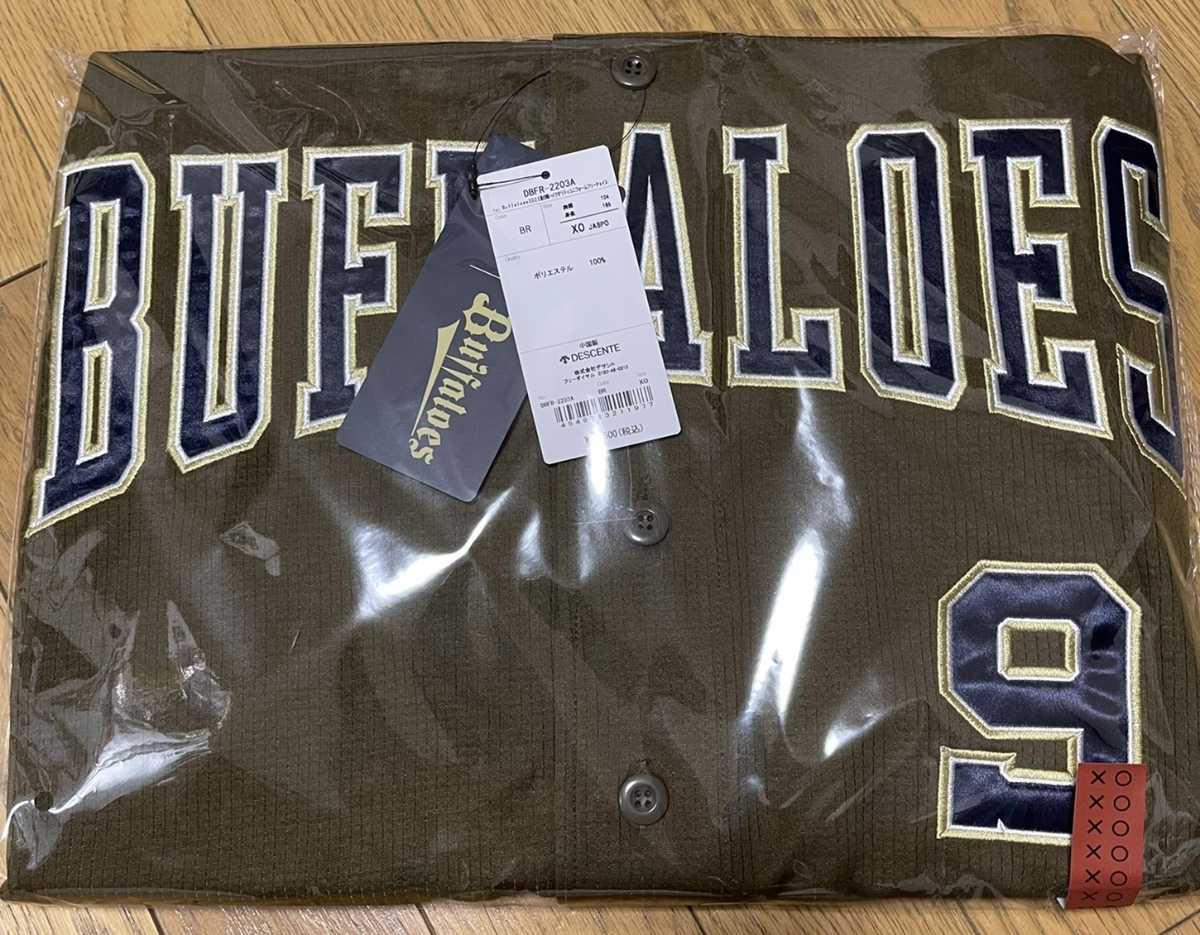 納得できる割引 受注限定 新品未開封 オリックスバファローズ XO寸 Buffaloes 背番号9 野口智哉選手 ハイクオリティユニフォーム 夏の陣2022 応援ユニフォーム、ウエア 納得できる割引 受注限定 新品未開封 オリックスバファローズ XO寸 Buffaloes 背番号9 野口智哉選手 ハイクオリティユニフォーム 夏の陣2022 応援ユニフォーム、ウエア