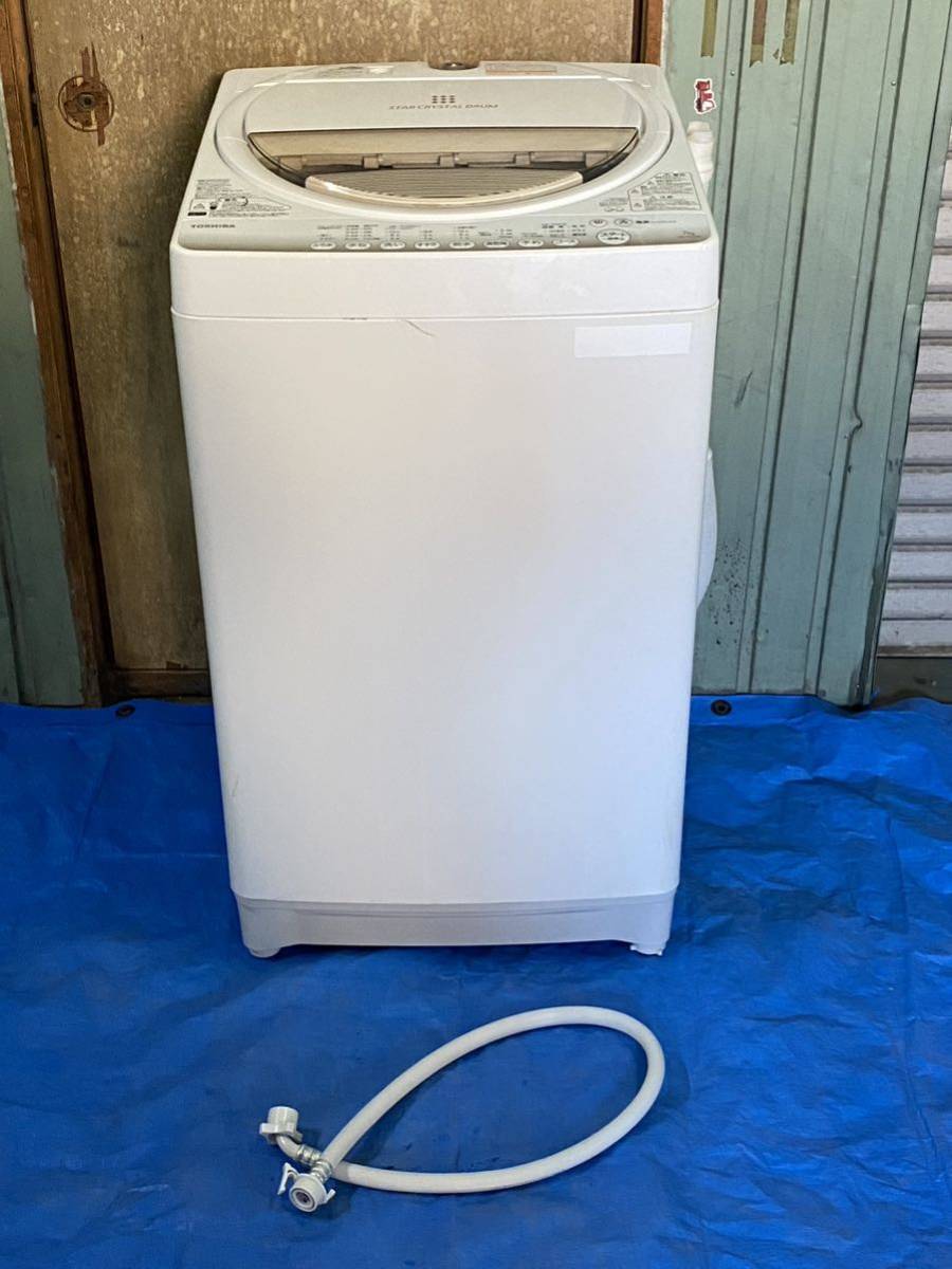 中古品説明文必読TOSHIBA 東芝電気洗濯機AW-7G2 2015年製現状品