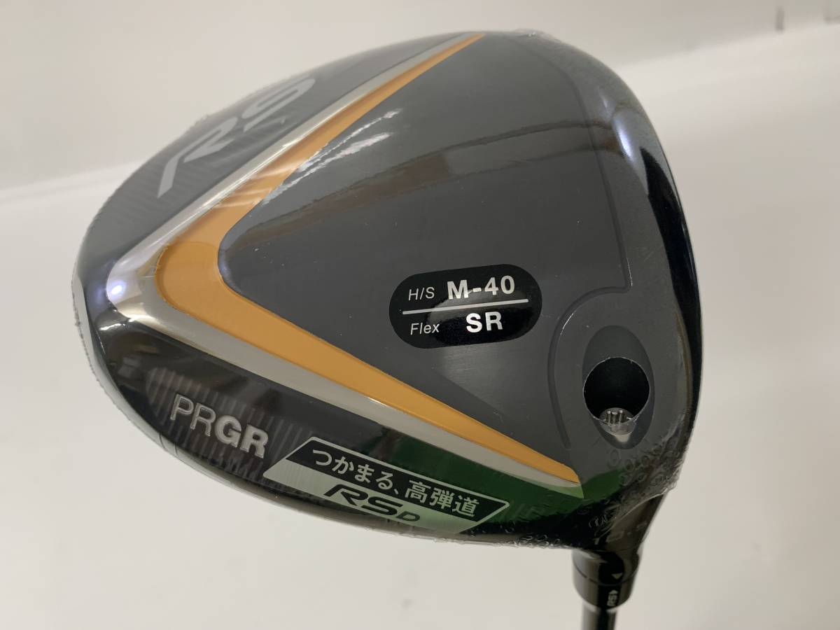 ◇新品・即決◇プロギア◇RS D JUST(2022)10.5°◇Diamana FOR PRGR