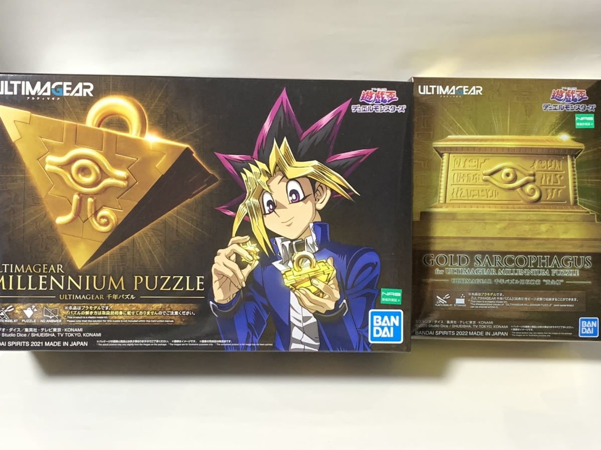 ULTIMAGEAR 遊戯王 千年パズル & 千年パズル用収納箱 黄金櫃 未開封品