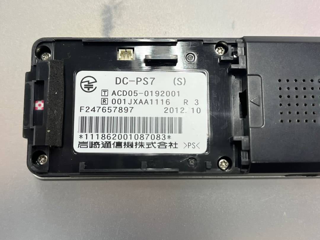 ○GW7958 岩通 デジタルコードレス電話機　ビジネスフォン　DC-PS7（S）○_画像4