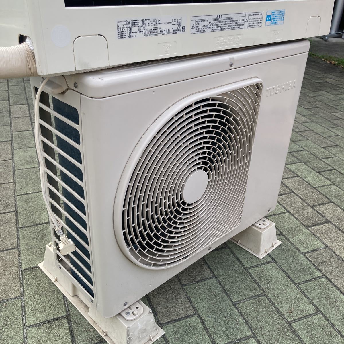 東芝 ルームエアコン 主に6畳 RAS-221E(W) エアコン 東芝 ルームエアコン 主に6畳 RAS-221E(W) エアコン