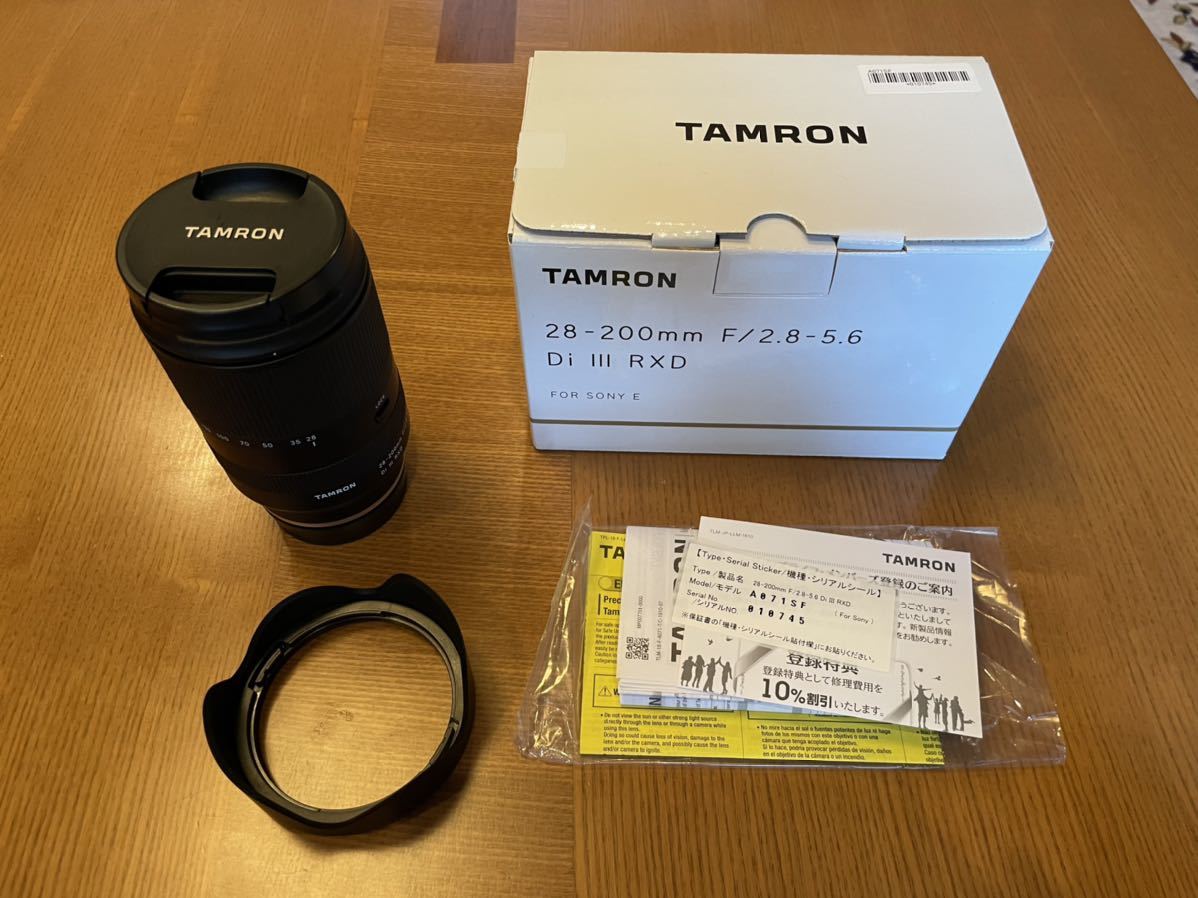 良品)TAMRON タムロン 28-200mm F2.8-5.6 Di III RXD SONY Eマウント