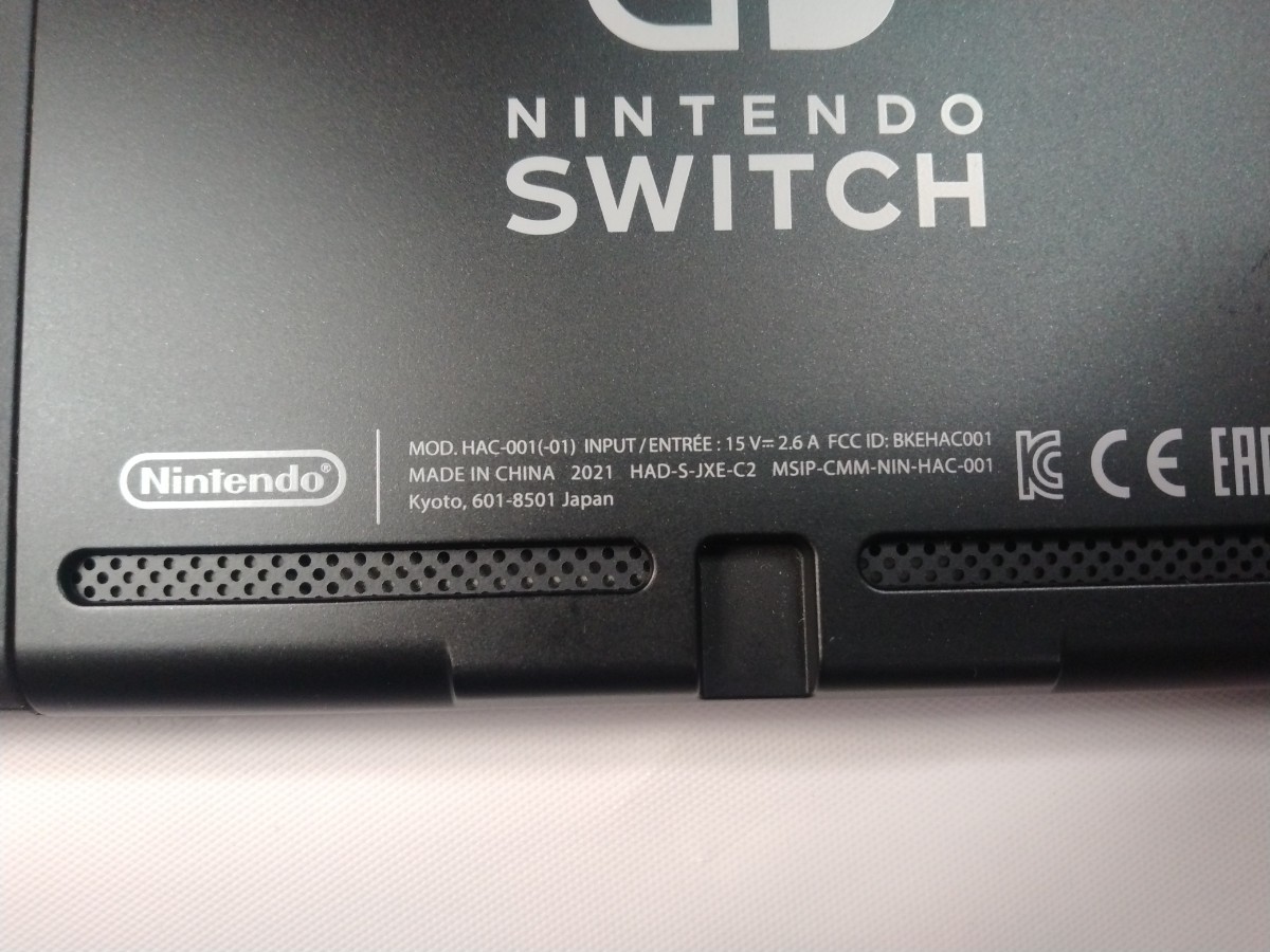 【Nintendo Switch】 本体のみ バッテリー拡張版　美品 【2021年製】