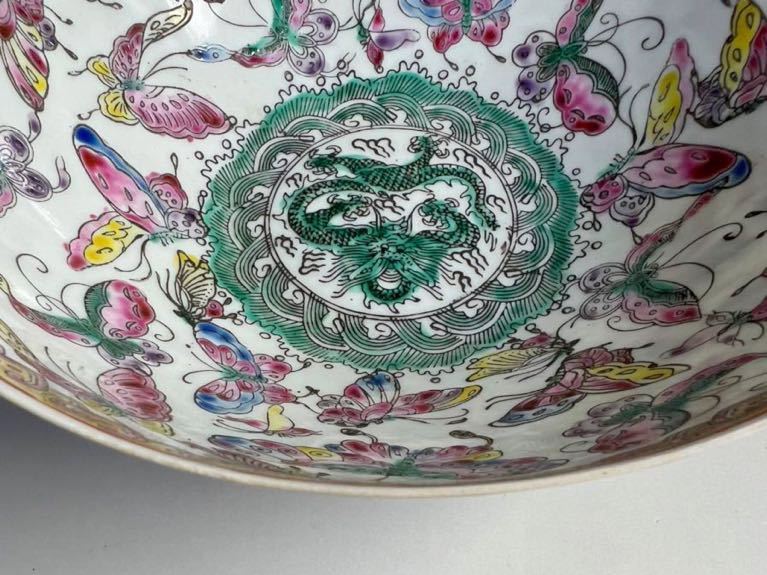 中国美術 中国名瓷 景德鎭項品 大清 同治年製 五彩色絵 薄胎粉砕 中国美術 中国名瓷 景德鎭項品 大清 同治年製 五彩色絵 薄胎粉砕