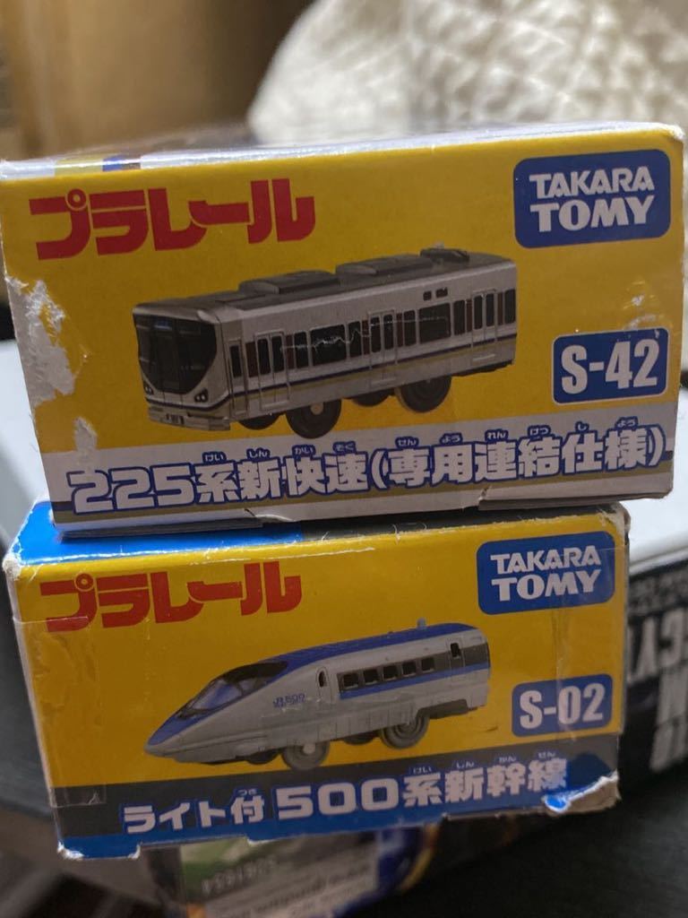 大人も着やすいシンプルファッション プラレール S-42 225系新快速 専用連結仕様 2021年新発売版 プラレール 新快速 専用連結仕様