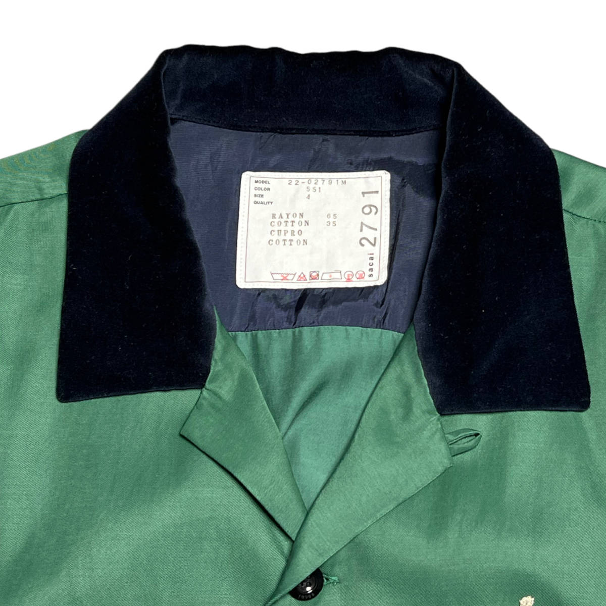 22SS sacai S Pique Polo Shirt S ロゴポロシャツ-