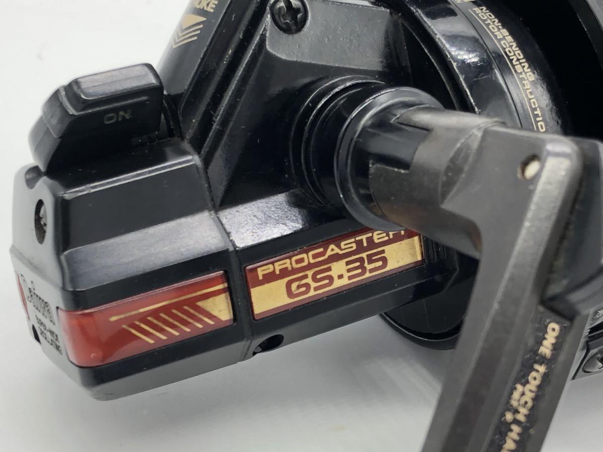 DAIWA ダイワ PROCASTER プロキャスター GS-35 サイレント DAIWA ダイワ PROCASTER プロキャスター GS-35 サイレント
