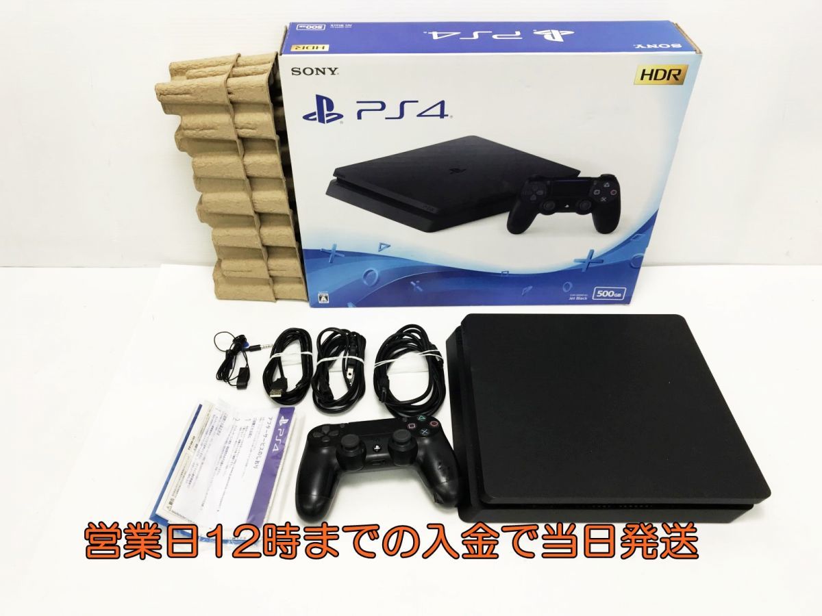大決算セール PlayStation4 CUH-2200A 500GB中古品 asakusa.sub.jp
