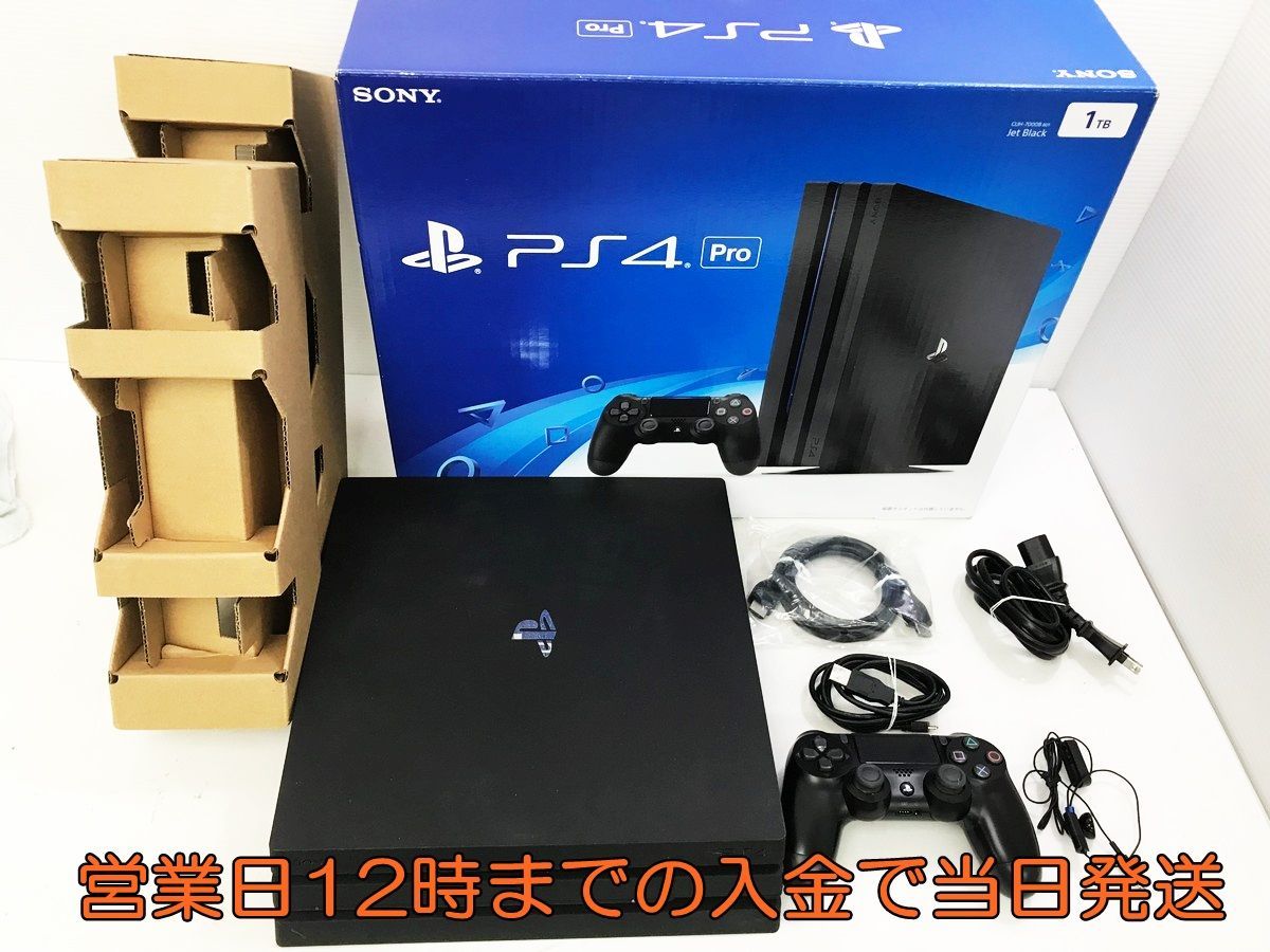 高品質 PlayStation®4 Pro ジェット ブラック 1TB ecousarecycling.com